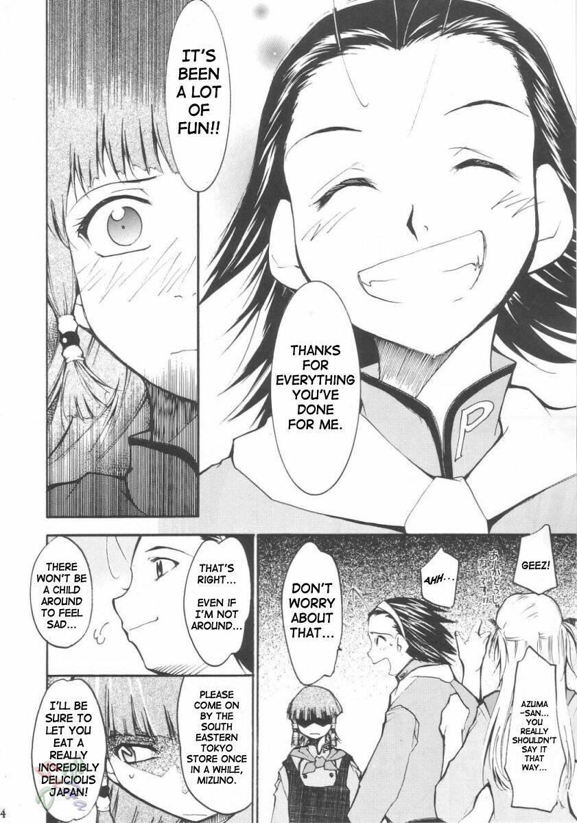 Yakitate!! Japan Dj - Ja Ja Ja Ja Japan Chapter 3000 Page 30